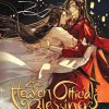 Heaven Official’s Blessing: Tian Guan Ci Fu (Novel) Vol. 08