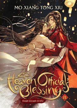 Heaven Official’s Blessing: Tian Guan Ci Fu (Novel) Vol. 08