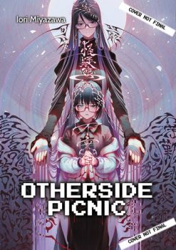 Otherside Picnic Omnibus (Novel) Vol. 04