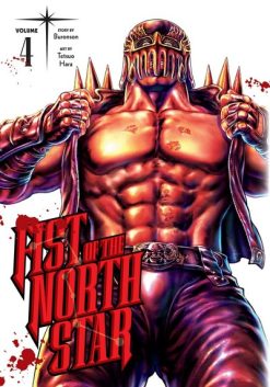 Fist of the North Star (Hardcover) Vol. 04