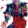 Fist of the North Star (Hardcover) Vol. 05