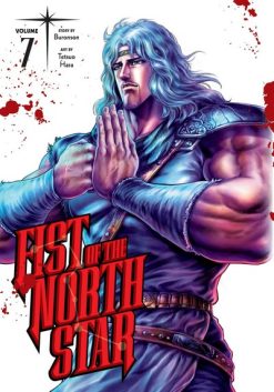 Fist of the North Star (Hardcover) Vol. 07