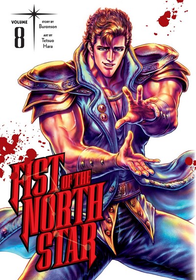 Fist of the North Star (Hardcover) Vol. 08