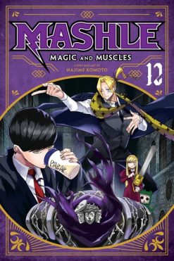 Mashle: Magic and Muscles Vol. 12