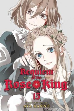 Requiem of the Rose King Vol. 15