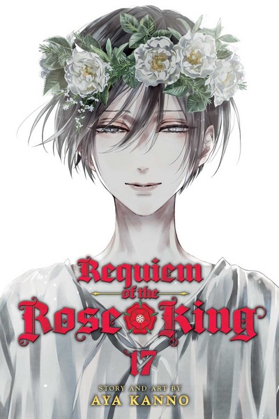 Requiem of the Rose King Vol. 17