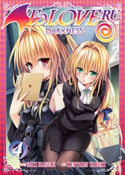 To Love Ru Darkness Vol. 04
