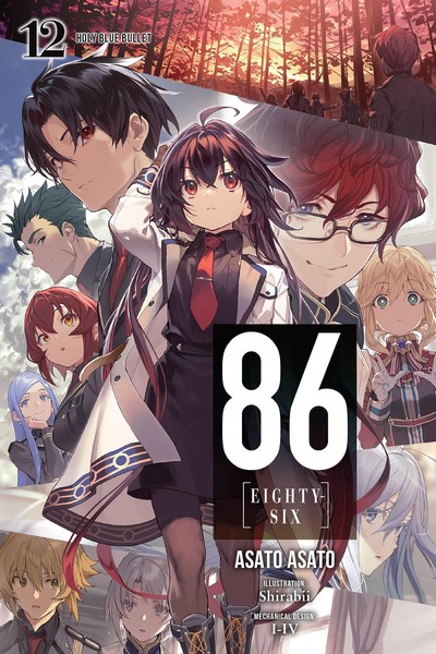 86 Eighty-Six (Novel) Vol. 12