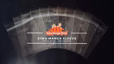 Eiwa Manga Sleeve – Pack of 10 - 8x11 inches