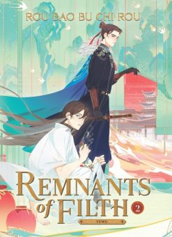 Remnants of Filth: Yuwu (Novel) Vol. 02