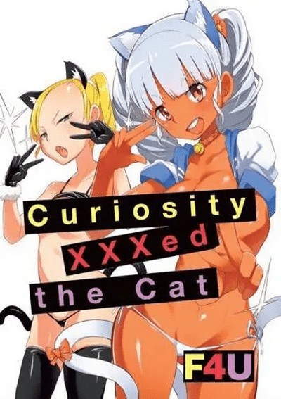 Curiosity XXXed the Cat