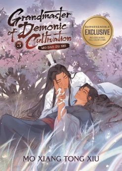 Grandmaster of Demonic Cultivation (Novel) Vol. 05 - Barnes and Noble Exclusive Edition