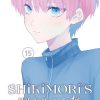 Shikimori's Not Just a Cutie Vol. 15
