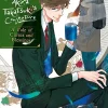 Associate Professor Akira Takatsuki's Conjecture (Novel) Vol. 03