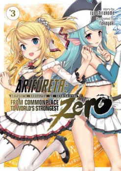 Arifureta: From Commonplace to World's Strongest Zero Novel Vol. 03