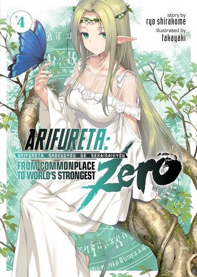 Arifureta: From Commonplace to World's Strongest Zero Novel Vol. 04