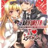 Arifureta I Heart Isekai Vol. 01