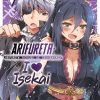 Arifureta I Heart Isekai Vol. 03
