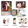 Heaven Official's Blessing / Tian Guan Ci Fu Vol. 02 - Bilibili 120k Benefits with Clear Card (Chinese)