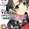 My Youth Romantic Comedy Is Wrong as I Expected Vol. 08