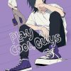 Play It Cool Guys Vol. 05