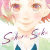 Sakura Saku Vol. 01