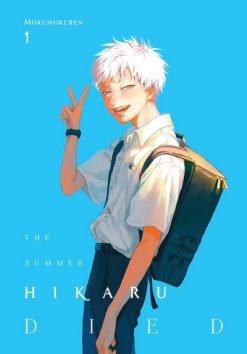 The Summer Hikaru Died Vol. 01