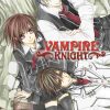 Vampire Knight Vol. 19 Limited Edition