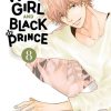 Wolf Girl and Black Prince Vol. 08