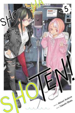 Show-Ha Shoten Vol. 05