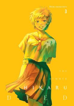 The Summer Hikaru Died Vol. 03