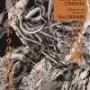 H.P. Lovecraft's The Call of Cthulhu (Manga)