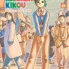 Yokohama Kaidashi Kikou (Deluxe Edition) Vol. 02