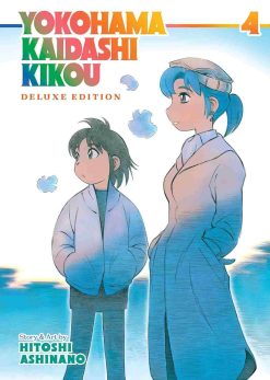 Yokohama Kaidashi Kikou (Deluxe Edition) Vol. 04