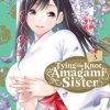 Tying the Knot with an Amagami Sister Vol. 03