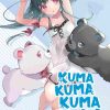 Kuma Kuma Kuma Bear (Novel) Vol. 15