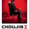 Choujin X Vol. 05