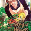 The Way of the Househusband Vol. 11
