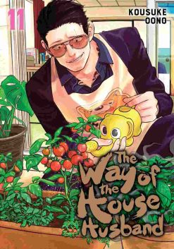 The Way of the Househusband Vol. 11