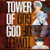Tower of God Vol. 03 by SIU (Hardcover)