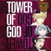 Tower of God Vol. 04 by SIU