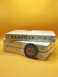 Nanchan (Novel) Vol. 01 (Hardcover) by Tang Jiu Qing