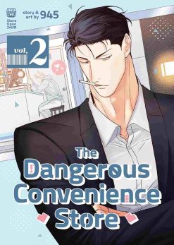 The Dangerous Convenience Store Vol. 02