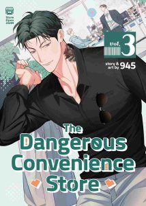 The Dangerous Convenience Store Vol. 03