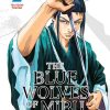 The Blue Wolves of Mibu Vol. 02