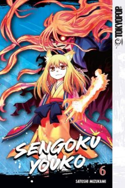 Sengoku Youko Vol. 06