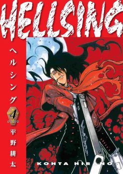Hellsing (Second Edition) Vol. 04
