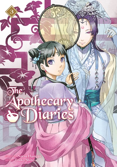 The Apothecary Diaries (Novel) Vol. 03