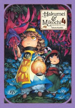 Hakumei & Mikochi: Tiny Life in the Woods Vol. 04