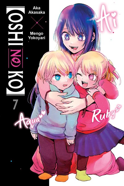 Oshi No Ko Vol. 07